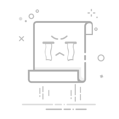 dnf远古首饰选哪个